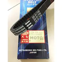 在飛比找蝦皮購物優惠-《MOTO車》三星 皮帶 盒裝 GR JET POWER E