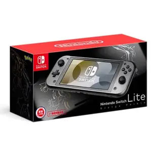 (全新）（尾牙）（保護貼）（保護套）Nintendo Switch Lite限定機-帝牙盧卡/帕路奇亞