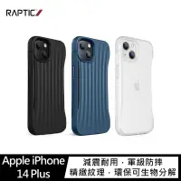 在飛比找有閑購物優惠-【愛瘋潮】手機殼 防摔殼 RAPTIC Apple iPho