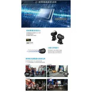 【HP】惠普 高畫質 數位機車 Moto Cam m500 含GPS 行車紀錄器 贈32G