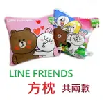 【UNIPRO】LINE FRIENDS 方枕 靠枕 抱枕 熊大 兔兔 饅頭 詹姆士 正版授權 33X33CM