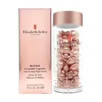 在飛比找momo購物網優惠-【Elizabeth Arden 伊麗莎白雅頓】玫瑰金抗痕膠