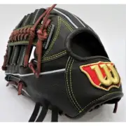 WILSON STAFF DUAL Baseball Hard Glove Outfield 12.25inch D8SType Made in JAPAN