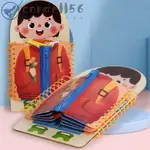 CORDELL BABY BUSY BOARD, 學習服開發感官早教玩具,安全拓展大腦思維精細運動開發光滑表面三維活動書