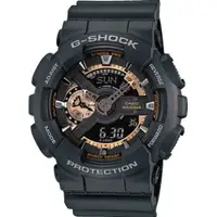 在飛比找旋轉拍賣優惠-CASIO 卡西歐 G-SHOCK 潮流黑金雙顯運動錶/GA