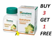 Himalaya GOKSHURA 60 Tabs Mens Wellness BUY 3 GET 1 FREE
