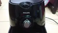 在飛比找Yahoo!奇摩拍賣優惠-95成新 PHILIPS 黑色 110V HD9220 無毒