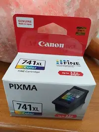 在飛比找Yahoo!奇摩拍賣優惠-☆呈運☆CANON CL-741XL 原廠彩色MG4270 