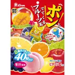 日本 LION製菓 彈出的水果球糖果140G 水果糖