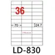 【1768購物網】LD-830-W-A 龍德(36格) 白色三用貼紙 - 105張/盒 (LONGDER)