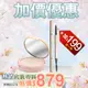 MKUP 美咖 【熱銷底妝專區】B5光透濾鏡蜜粉餅【加價$199享】精準極細不掉色眉筆