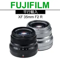 在飛比找myfone網路門市優惠-FUJIFILM XF 35mm F2 R WR 銀色*(平