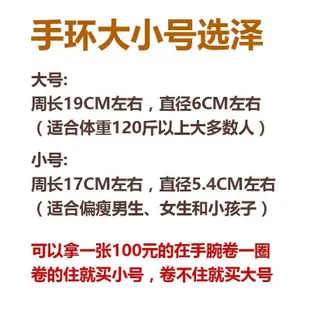 【台湾热销】 庫裏手環珍藏版A勇士隊球星30號curry衕簽名夜光運動硅膠腕帶 JJ