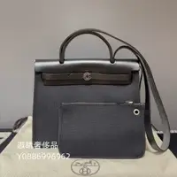 在飛比找蝦皮購物優惠-二手精品 HERMES 愛馬仕 HERBAG 31 黑色銀扣