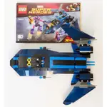 樂高 76022 LEGO 拆售 XMEN 噴射戰機 獨眼龍 哨兵