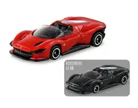 在飛比找樂天市場購物網優惠-☆勳寶玩具舖【現貨】TAKARA TOMY 多美小汽車 TO