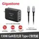 Gigastone 立達 130W GaN氮化鎵四孔充電器黑+C to C 100W快充傳輸線(PD/MacBook筆電/Switch)