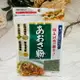 日本 Kanpy 加藤 海苔粉 16g 做大阪燒 章魚燒 炒麵都可以用｜全店$199免運