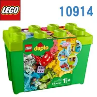 在飛比找樂天市場購物網優惠-LEGO 樂高 Duplo 得寶系列 Deluxe Bric