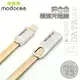 MODOCEE MDK-X9 Micro USB 鋅合金極速充電線/短版充電線/傳輸線/2.1A/快充/閃充/Samsung/Sony/HTC/LG/ASUS/InFocus/OPPO/MIUI 小米/Nokia/Acer/TWM 台灣大哥大/Coolpad/BenQ/G-PLUS/華為 Huawei