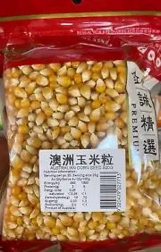 Popcorn Seeds Kernels Popping Corn Kernel Raw 500g 1kg Product Of Australia