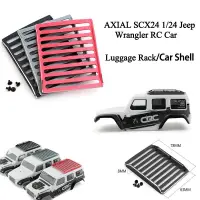 在飛比找蝦皮購物優惠-Axial SCX24 1/24 Jeep Wrangler