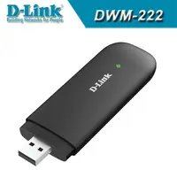 在飛比找蝦皮商城優惠-友訊 DWM-222 行動網卡 D-Link 4G LTE 