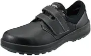 simon(シモン) SF18 Safety Shoes, JIS Standard