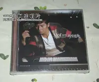 在飛比找Yahoo!奇摩拍賣優惠-譚詠麟 再度感動 CD+2DVD 簡約再生系列