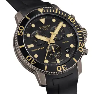 【TISSOT 天梭】水鬼 Seastar 1000 海洋之星300米潛水三眼計時錶-45mm 送行動電源(T1204173705101)