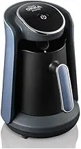 Arzum Okka Minio OK004 Turkish Coffee Machine, Coffee Pot with Overflow Protection System, 1-4 Cups (300 ml) 480 W - (Award Winning Design) (Blue)