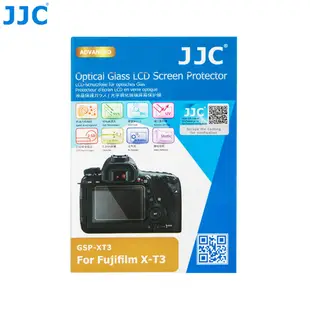 JJC GSP-XT3高清强化玻璃萤幕保护贴 富士X-T3相机專用 Fuji Fujifilm相机防指纹防刮LCD保护膜