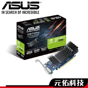 ASUS 華碩 GT1030 SL 2G BRK【免運】顯示卡 註冊四年保 GT1030-SL-2G-BRK DDR4