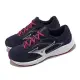 Mizuno 慢跑鞋 Maximizer 26 寬楦 女鞋 深藍 白 反光 路跑 運動鞋 美津濃 K1GA2401-23