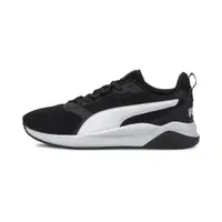 在飛比找蝦皮購物優惠-【豬豬老闆】PUMA Anzarun FS Core 黑白 