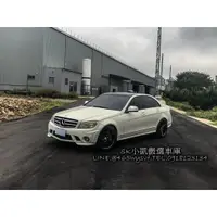 在飛比找蝦皮購物優惠-M-Benz C300 AMG前六後四卡鉗 AMG鋁圈 中段