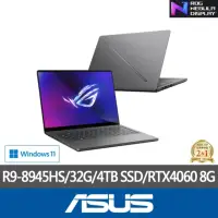 在飛比找momo購物網優惠-【ASUS 華碩】特仕版 14吋R9電競筆電(Zephyru