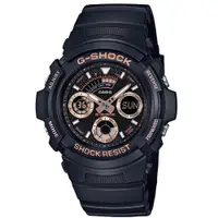 在飛比找蝦皮商城優惠-【CASIO】G-SHOCK 潮流三眼雙顯錶-玫瑰金(AW-