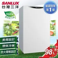 在飛比找蝦皮購物優惠-SANLUX 台灣三洋 98公升一級能效節電小冰箱 SR-C