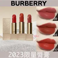 在飛比找蝦皮購物優惠-預購❄️BURBERRY 博柏利 2023聖誕限定 限量 唇