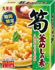 Marumiya, Kamameshi Mix, Bamboo Shoot, Takenoko, Cooked Topping for rice, S4