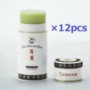 Mandom Tancho Tique Hair Styling Natural Wax Stick 100g ×12 Lavender New 12sets