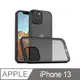 CASE SHOP iPhone 13 (6.1吋) 抗震防刮殼-魔影黑