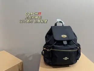 新款熱銷 COACH 蔻馳 新款尼龍雙肩包 後背包 黑色萬年長青款 尺寸24.30明星大牌同款服裝包包