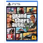 PS5《GTA5 俠盜獵車手5 GRAND THEFT AUTO V》中英文美版