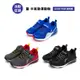 GOOD YEAR固特異【迎風潮跑】童鞋半氣墊緩震運動鞋 GAKR (均一價)/Shoe Plaza