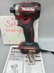 MAKITA TD173DZAR Impact Driver RED Select 18V 1/4" Brushless Tool Only NEW