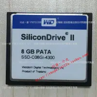 在飛比找Yahoo!奇摩拍賣優惠-【熱賣下殺價】原裝WD SILICONDRIVE II CF