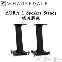 在飛比找蝦皮商城優惠-Wharfedale AURA 1 Speaker Stan