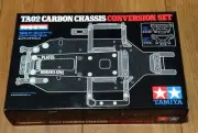 Tamiya Unused New Limited TAMIYA TA02 Carbon Chassis Conversion Set Option